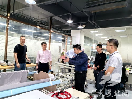 華海德率隊赴上海市及粵港澳大灣區(qū)開展招商考察