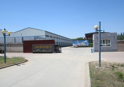 上海啟龐實(shí)業(yè)企業(yè)資訊