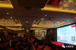 慧聰網(wǎng)2017年度全國巡回產(chǎn)品技術(shù)交流會,眾有與您一同 共抗霧霾 共享舒適