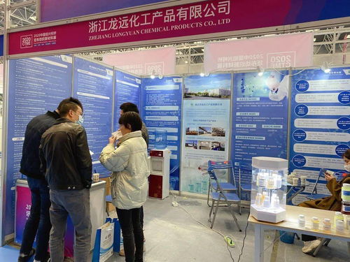 2020中國(guó)紹興柯橋坯布紡織新材料展染料助劑展盛大開幕