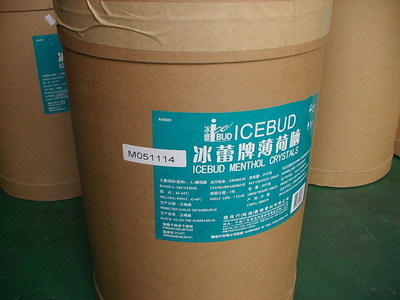 上海藍(lán)安實業(yè)生產(chǎn)供應(yīng)薄荷腦