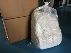 化妝品納米氧化硅_依夫?qū)崢I(yè)_專業(yè)的納米二氧化硅提供商圖片|化妝品納米氧化硅_依夫?qū)崢I(yè)_專業(yè)的納米二氧化硅提供商產(chǎn)品圖片由上海依夫?qū)崢I(yè)公司生產(chǎn)提供-