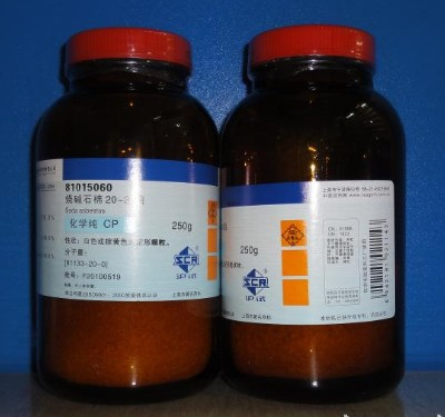 DL-乳酸鋰-上海基免實業(yè)