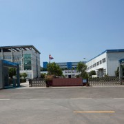 上海青沃實業(yè),主營:電熱幕|輻射采暖器|熱風機|電加熱器|燃油熱風機|工業(yè)空調|移動式冷氣機