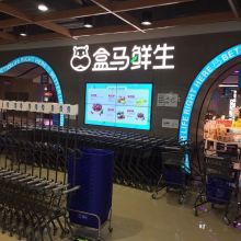 上海永沛實業公司 供應產品