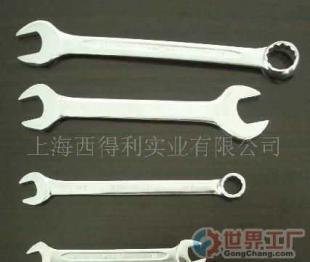 批發(fā)廠家直銷特低價(jià)鍍鉻兩用扳手,價(jià)格見說明_五金.工具_(dá)世界工廠網(wǎng)中國(guó)產(chǎn)品信息庫(kù)