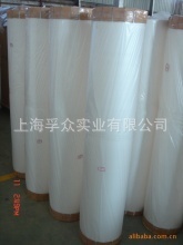 廠家直銷5CPET乳白膜價(jià)格_廠家直銷5CPET乳白膜廠家_世界工廠網(wǎng)產(chǎn)品信息庫(kù)