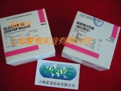 葡萄糖試劑盒(氧化酶法)--葡萄糖試劑盒(氧化酶法),葡萄糖試劑盒,氧化酶法--上海夏夷實(shí)業(yè)