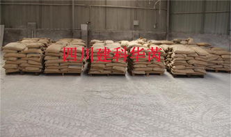 報(bào)價(jià) 圖片 品牌 四川建科華芮建材