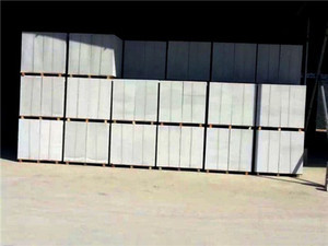 【福日升 基礎(chǔ)建材輕質(zhì)加氣磚砌塊立方磚蒸汽磚泡沫磚】?jī)r(jià)格_廠家_圖片 -